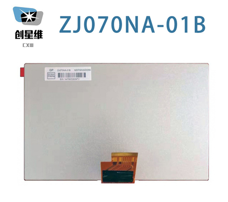 ZJ070NA-01B Chimei Innolux 7.0&quot; 1024 ((RGB) × 600 350 cd/m2 শিল্প এলসিডি ডিসপ্লে