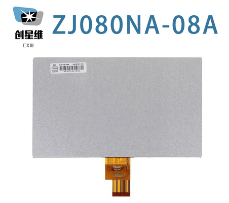 ZJ080NA-08A Chimei Innolux 8.0&quot; 1024 ((RGB) × 600 500 সিডি / মি 2 শিল্প এলসিডি ডিসপ্লে