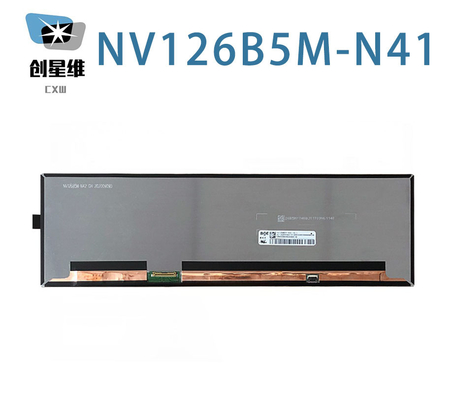 NV126B5M-N41 BOE 12.6&quot; 1920 ((RGB) × 515 250 cd/m2 শিল্প এলসিডি ডিসপ্লে