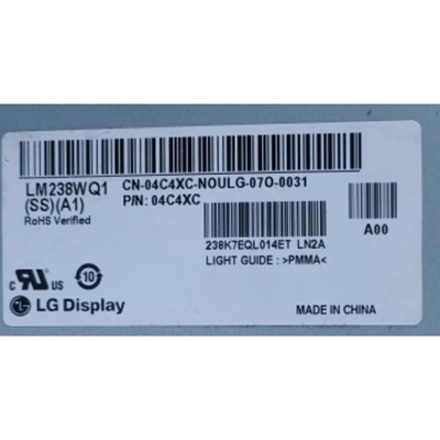 LM238WQ1-SSA1 এলজি ডিসপ্লে 23.8" 2560 ((RGB) ×1440, 300 সিডি / মি 2 শিল্প এলসিডি ডিসপ্লে