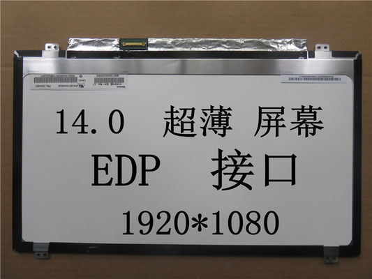 N140HGE-EBA INNOLUX 14.0 &quot;1920 (আরজিবি) × 1080 220 সিডি / এম² শিল্প এলসিডি ডিসপ্লে