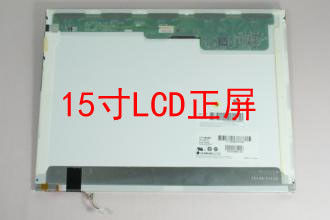 N150X3-L07 সিএমও 15.0 &quot;1024 (আরজিবি) × 768 170 সিডি / এম² শিল্প এলসিডি ডিসপ্লে