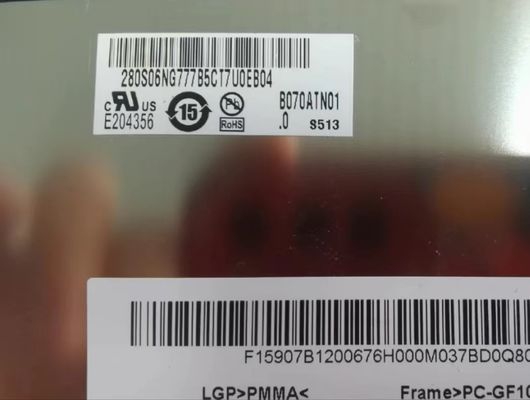 টাচস্ক্রিন ছাড়াই 7 ইঞ্চি 1024 * 600 প্যাড এবং ট্যাবলেট প্যানেল B070ATN01.0