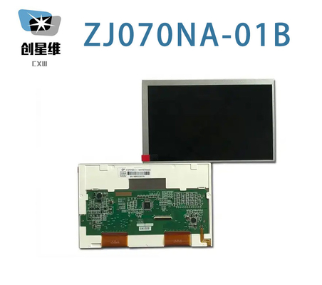 AT070TN83 V.1 ইননোলাক্স 7.0 &quot;800 ((RGB) × 480, WVGA 133PPI 400 সিডি / মি 2 শিল্প এলসিডি ডিসপ্লে
