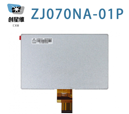 ZJ070NA-01P Innolux 7.0&quot; 1024 ((RGB) × 600, 500 cd/m2 75/75/70/75 শিল্প এলসিডি ডিসপ্লে
