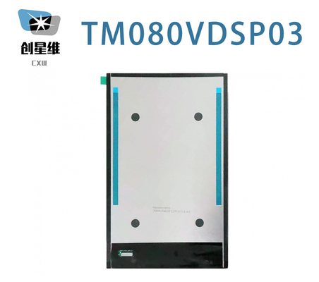 TM080VDSP03 TIANMA 8.0&quot; 1200 ((RGB) ×1920, 390 সিডি / মি 2 শিল্প এলসিডি ডিসপ্লে
