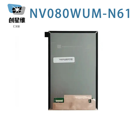 NV080WUM-N61 BOE 8.0&quot; 1200 ((RGB) ×1920, 435 cd/m2 ইন্ডাস্ট্রিয়াল এলসিডি ডিসপ্লে
