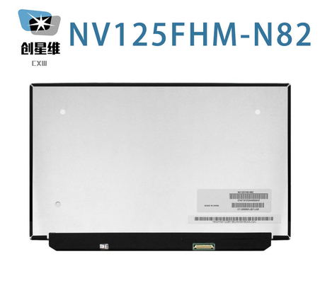 NV125FHM-N82 BOE 12.5&quot; 1920 ((RGB) × 1080, 300 সিডি / মি 2 শিল্প এলসিডি ডিসপ্লে
