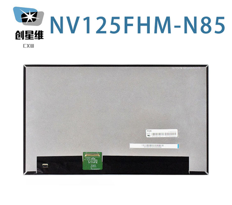 NV125FHM-N85 BOE 12.5&quot; 1920 ((RGB) × 1080, 300 সিডি / মি 2 শিল্প এলসিডি ডিসপ্লে