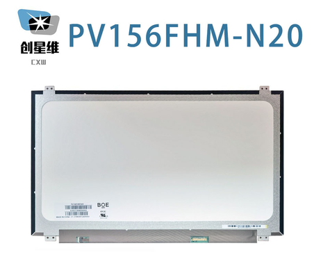 PV156FHM-N20 BOE 15.6&quot; 1920 ((RGB) × 1080, 400 সিডি / মি 2 শিল্প এলসিডি ডিসপ্লে