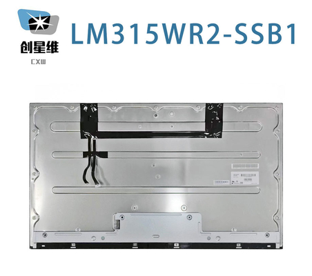 LM315WR2-SSB1 এলজি ডিসপ্লে 32.0&quot; 3840 ((RGB) × 2160, 450 সিডি / মি 2 শিল্প এলসিডি ডিসপ্লে
