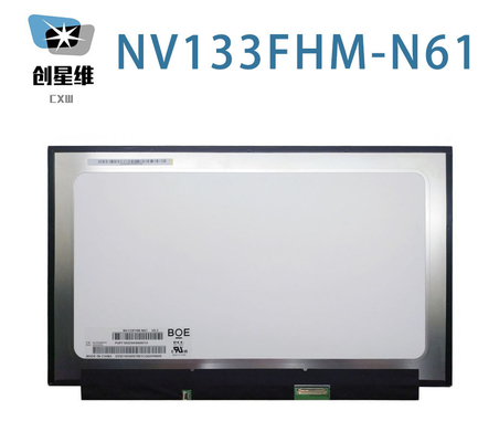 NV133FHM-N61 BOE 13.3&quot; 1920 ((RGB) × 1080, FHD 166PPI300 cd/m2 ইন্ডাস্ট্রিয়াল এলসিডি ডিসপ্লে