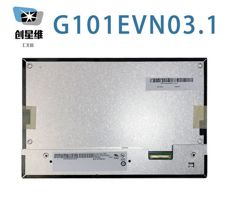 16.7M 149PPI 1000cd/M2 উচ্চ উজ্জ্বলতা TFT LCD G101EVN03.1 এলসিডি স্ক্রিন