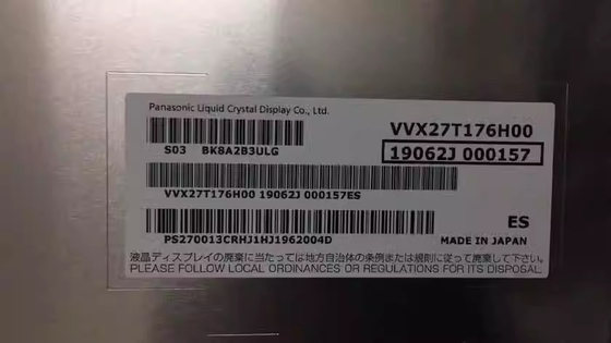 VVX27T176H00 প্যানাসনিক 27.0 &quot; 2560 ((RGB) ×1440, 350 সিডি / মি 2 শিল্প এলসিডি ডিসপ্লে