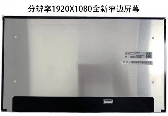 NV156FHM-NY7 BOE 15.6&quot; 1920 ((RGB) ×1080, 300 (টাইপ.) ((সিডি/মি2) ইন্ডাস্ট্রিয়াল এলসিডি ডিসপ্লে