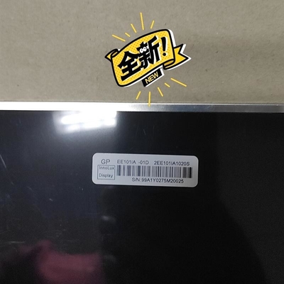 EE101IA-01D ইননোলক্স 10.1&quot; 1280 ((RGB) × 800, 0 সিডি/মি2 ইন্ডাস্ট্রিয়াল এলসিডি ডিসপ্লে