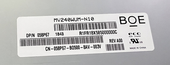 MV240WUM-N10 BOE 24.0&quot; 1920 ((RGB) × 1200, 250 (টাইপ) ((cd/m2) শিল্প এলসিডি ডিসপ্লে