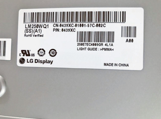 LM250WQ2-SSA1 এলজি ডিসপ্লে 25&quot; 2560 ((RGB) ×1440 কোয়াড-এইচডি 117PPI 300 সিডি / মি 2 শিল্প এলসিডি ডিসপ্লে
