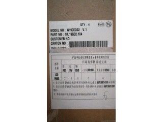 G190EG02 V104 19.0 INCH 1280×1024 AUO TFT LCD 350 cd/m2 89/89/89/89