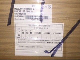 G156XW01 V1 1366×768 15.6 ইঞ্চি ইন্ডাস্ট্রিয়াল টিএফটি ডিসপ্লে 400 (টাইপ) ((সিডি/মি2)