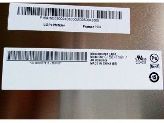 15 ইঞ্চি ল্যাম্প রিপ্যাসেবল টিএফটি এলসিডি G150XTN01.1 ব্যবহার করুন শিল্প 80/80/60/80 (টাইপ)