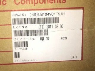 LM104VC1T51H 10.4 ইঞ্চি 640 × 480 শিল্প এলসিডি প্যানেল আরজিবি উল্লম্ব স্ট্রিপ