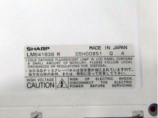 LM641836R ইঞ্চি ধারালো টিএফটি এলসিডি ডিসপ্লে 9.4" 70 সিডি / মি 2 (টাইপ) 191.97 ((W) × 143.97 ((H) মিমি