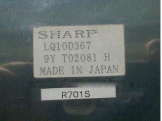 LQ10D367 10.4 ইঞ্চি 640×480 এলসিএম ধারালো টিএফটি এলসিডি ডিসপ্লে 211.2 × 158.4 (এইচ × ভি)