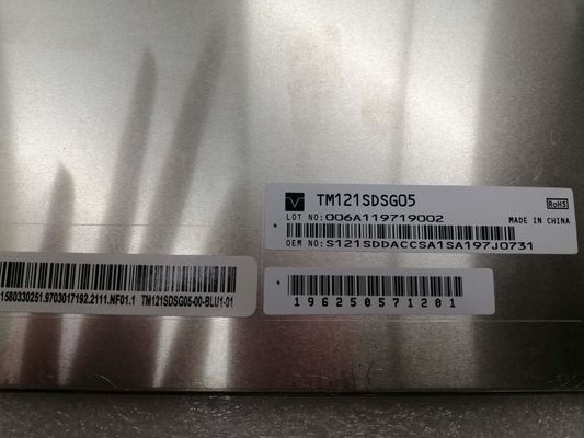 12.1 ইঞ্চি TM121SDSG05 55% NTSC LED ড্রাইভার Tianma TFT 80/80/65/75 (টাইপ)