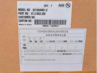 21.5 ইঞ্চি 102PPI 400cd/m2 টিএফটি এলসিডি প্যানেল G215HAN01.0 89/89/89/89 (টাইপ)