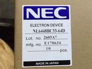 10.4 ইঞ্চি 450cd/m2 VGA 76PPI TFT LCD প্যানেল NL6448BC33-64D 80/80/80/55