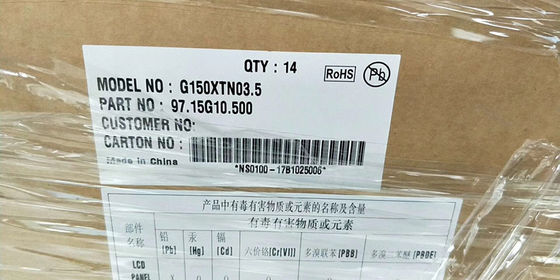 G150XTN03.5 15.0 ইঞ্চি 1024×768 XGA 350cd/m2 ভিউ অঙ্গুষ্ঠ80/80/70/80 AUO TFT LCD
