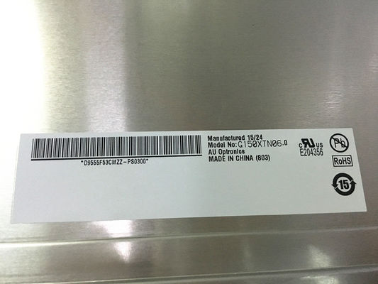 G150XTN06.0 1024×768 XGA 85PPI 450cd/m2 শিল্প এলসিডি প্যানেল এলসিডি স্ক্রিন