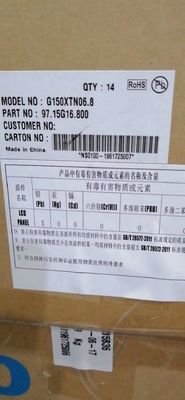 G150XTN06.8 AUO 15.0" 1024×768 450 cd/m2 80/80/70/80 শিল্প এলসিডি ডিসপ্লে