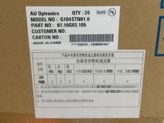 G104STN01.0 10.4 AUO Life ≥ 70K ঘন্টা LED LED ড্রাইভার সহ ， 180 ° বিপরীত ， 6/8 বিট ， ম্যাট