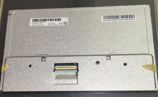 C059VTN01.0 AUO 5.9INCH 1150 × 400RGB 740CD / M2 WLED LVDS অপারেটিং তাপমাত্রা: -30 ~ 85 ডিগ্রি সেন্ট্রাল এলসিডি ডিসপ্লে