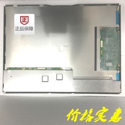 NL204153AC21-22 NLT 21.3INCH 800CD / M2 LCM 2048 × 1536 2048 × 1536RGB WLED LVDS অপারেটিং টেম্প .: 0 ~ 60 ° C ইন্ডাস্ট্রিয়াল এলসিডি ডিস