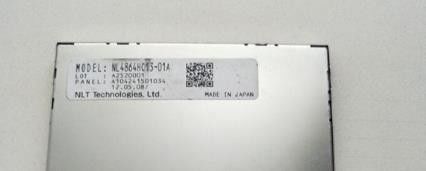 NLT 4.2" 480×640 WLED RSDS NEC TFT প্রদর্শন 280nits NL4864HC13-01A