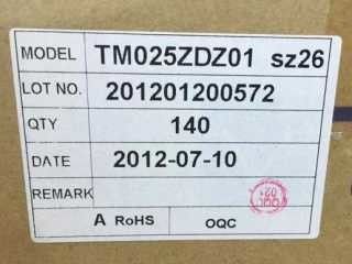 TM025ZDZ01 টিআইএনএমএ 1.8 ইঞ্চি 320 × 320 400 সিডি / এম² শিল্প এলসিডি ডিসপ্লে