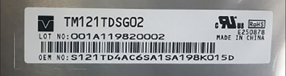 TM121TDSG02 TIANMA 12.1 ইঞ্চি 1204 × 768 450 সিডি / এম² শিল্প এলসিডি ডিসপ্লে