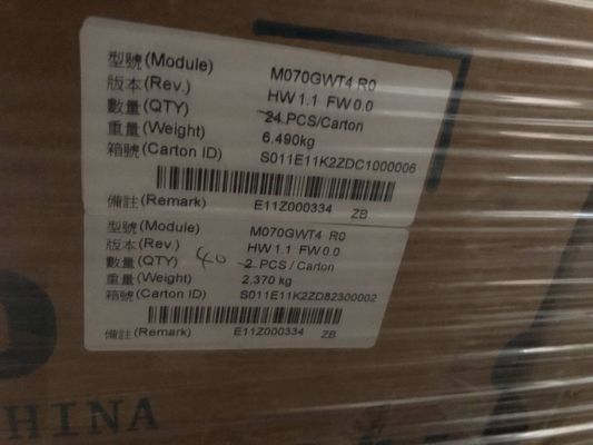 7.0&quot; আরজিবি 1024×600 270নিট তিয়ানমা এলসিডি ডিসপ্লে TM070DVHG01 75/75/70/75 (টাইপ)