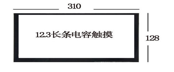 TM103XDHP01 10.3" 1920×720 RGB তিয়ানমা টিএফটি ডাব্লুএলইডি 200PPI 88/88/88/88 (টাইপ)