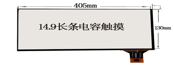 TM103XDHP01 10.3" 1920×720 RGB তিয়ানমা টিএফটি ডাব্লুএলইডি 200PPI 88/88/88/88 (টাইপ)