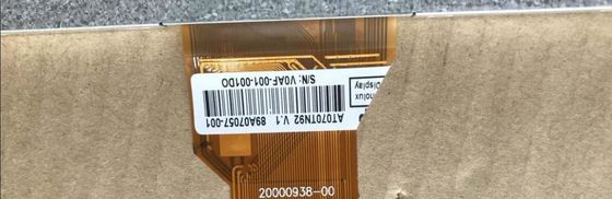 AT070TN92 ভি 1 চামি ইনোলাক্স 7.0 &quot;800 (আরজিবি) × 480 250 সিডি / এম² শিল্প এলসিডি ডিসপ্লে