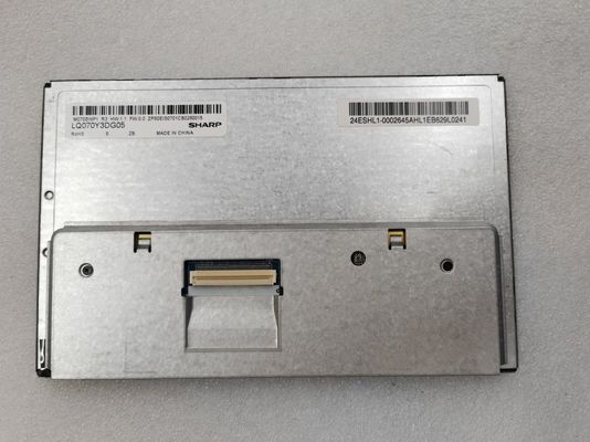 7 &quot;LCM 800 × 480RGB 350cd / m² LQ070Y3DG05 শার্প টিএফটি এলসিডি ডিসপ্লে