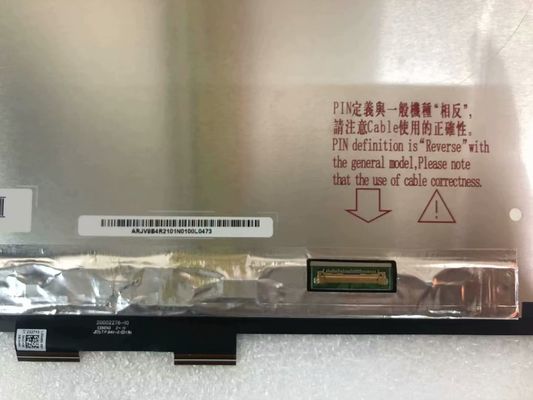 N133HCE-G62 ইনোলাক্স 13.3 &quot;1920 (আরজিবি) × 1080 400 সিডি / এম² শিল্প এলসিডি ডিসপ্লে