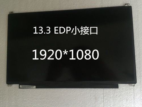 NV133FHM-T04 BOE 13.3&quot; 1920 ((RGB) × 1080, 250 সিডি / মি 2 শিল্প এলসিডি ডিসপ্লে