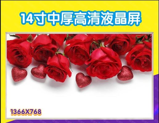 N140BGE-L23 INNOLUX 14.0 &quot;1366 (আরজিবি) × 768 200 সিডি / এম² শিল্প এলসিডি ডিসপ্লে
