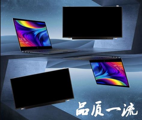 N140HCA-EAB INNOLUX 14.0 &quot;1920 (আরজিবি) × 1080 250 সিডি / এম² শিল্প এলসিডি ডিসপ্লে