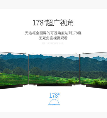 N140HCE-G53 INNOLUX 14.0 &quot;1920 (আরজিবি) × 1080 400 সিডি / এম² শিল্প এলসিডি ডিসপ্লে